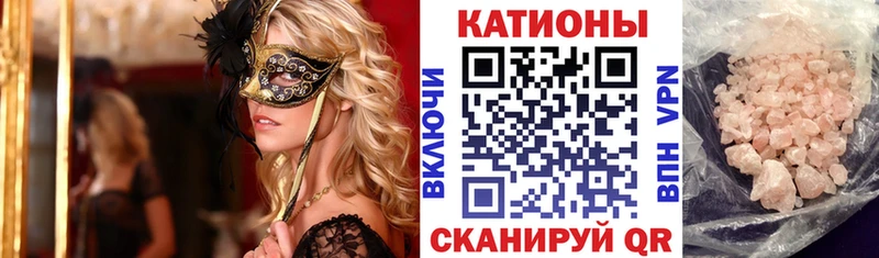 Наркошоп купить Alpha-PVP  Кокаин  Меф мяу мяу  Конопля  Гашиш  Майский