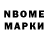 Метадон methadone Kasimov Nizom