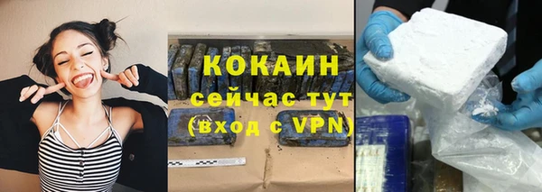 круглые Каменск-Шахтинский