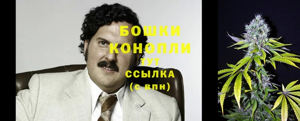 круглые Каменск-Шахтинский