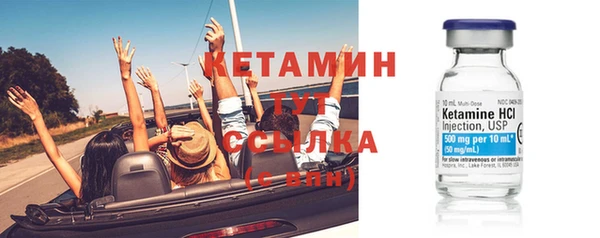 mdma Каменногорск