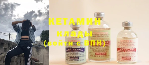 круглые Каменск-Шахтинский