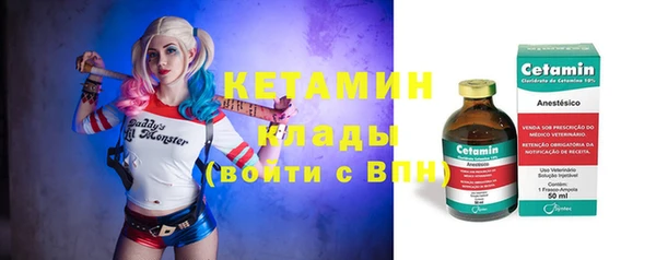 круглые Каменск-Шахтинский