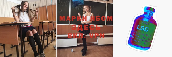 MDMA Premium VHQ Каменка