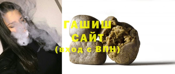 MDMA Premium VHQ Каменка