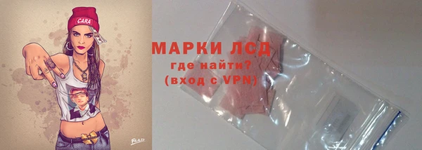 круглые Каменск-Шахтинский