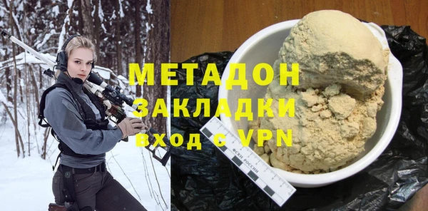 круглые Каменск-Шахтинский
