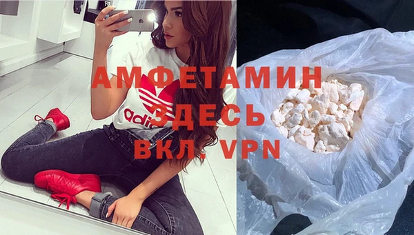 круглые Каменск-Шахтинский