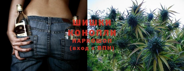 mdma Каменногорск