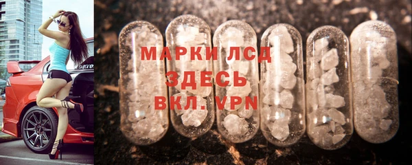 MDMA Premium VHQ Каменка