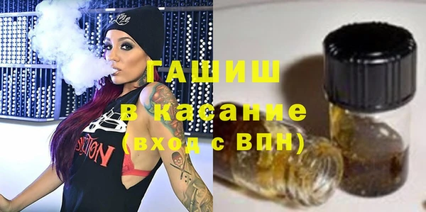круглые Каменск-Шахтинский