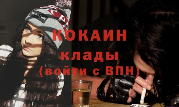 круглые Каменск-Шахтинский