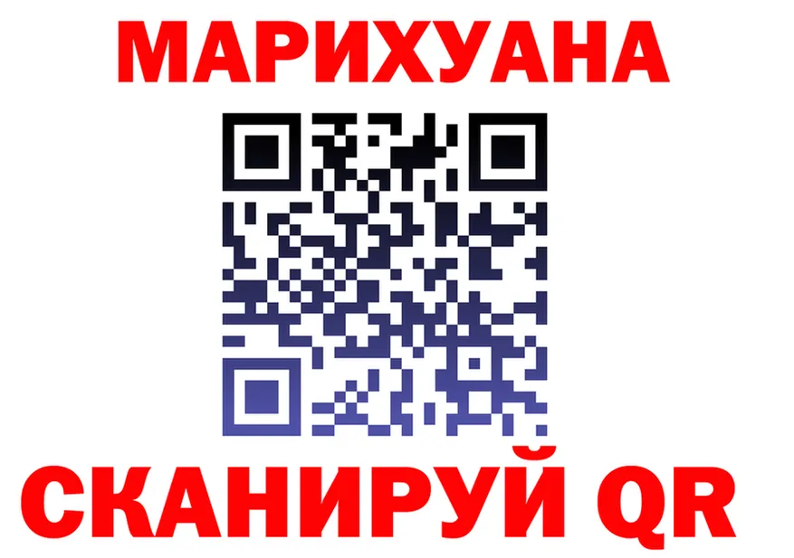 Alfa_PVP Crystall вход площадка МЕГА Майский